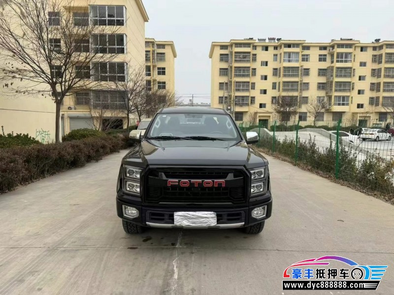 23年福田大将军轿车抵押车出售