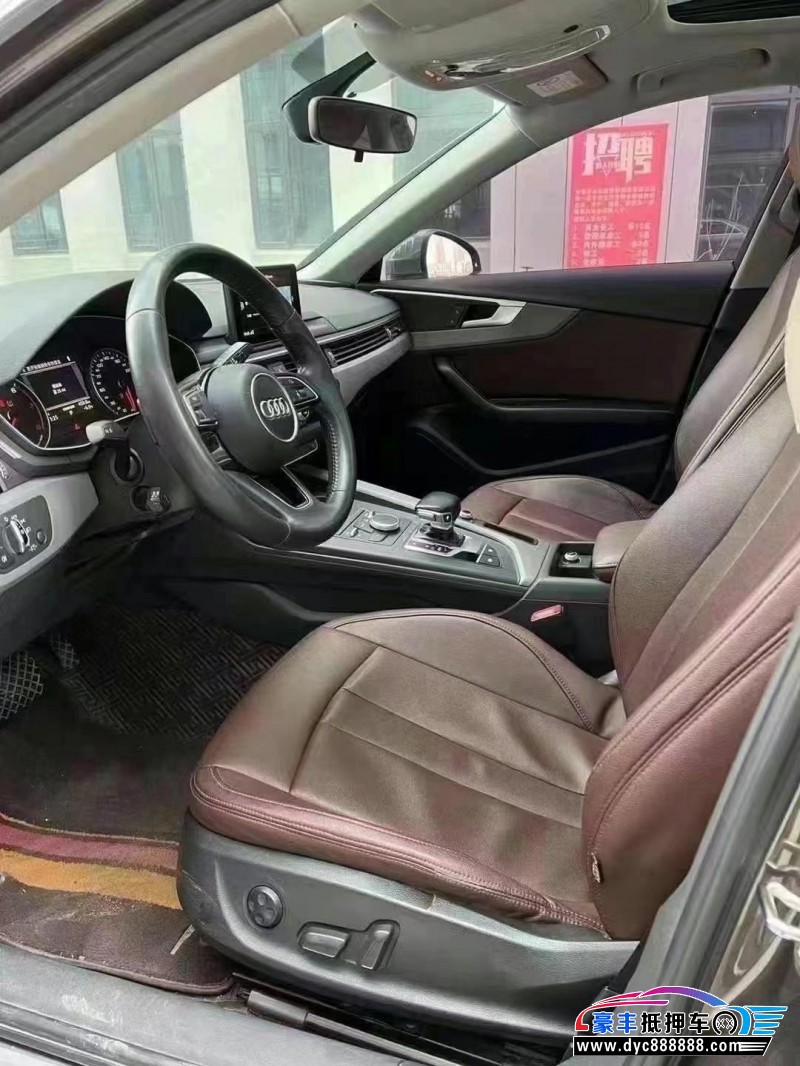 17年奥迪A4L轿车抵押车出售