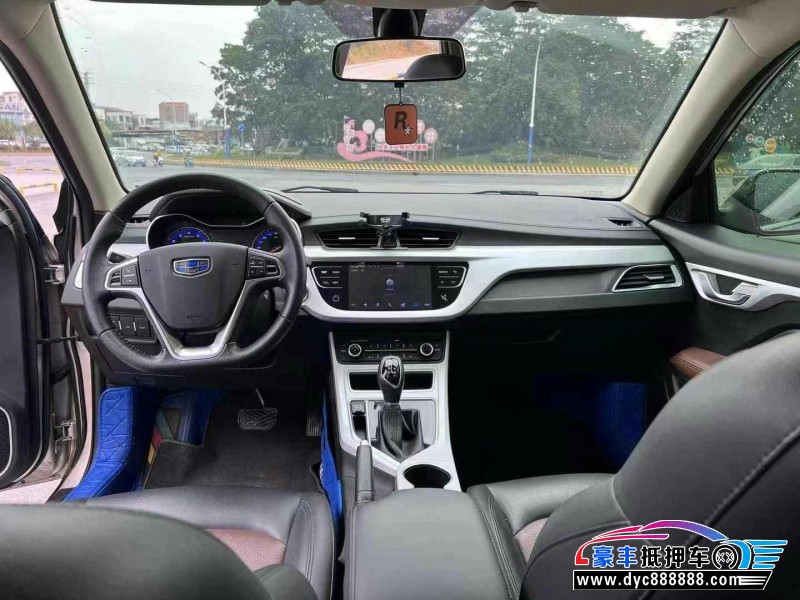 19年吉利远景轿车抵押车出售