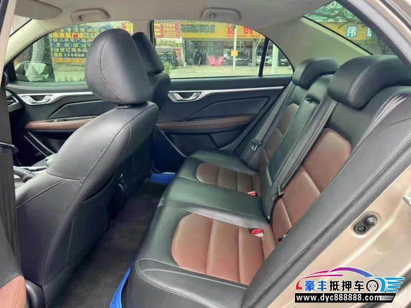 19年吉利远景轿车抵押车出售