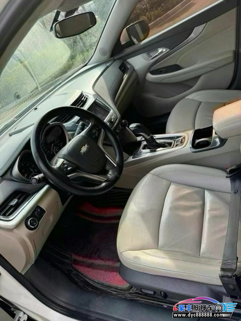 16年雪佛兰迈锐宝轿车抵押车出售