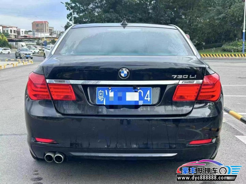 11年宝马7系轿车抵押车出售