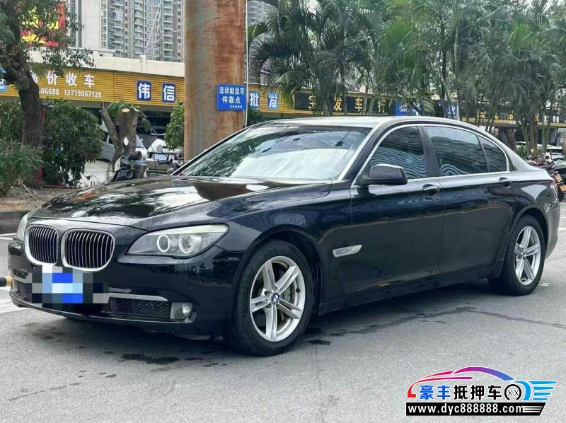 11年宝马7系轿车抵押车出售