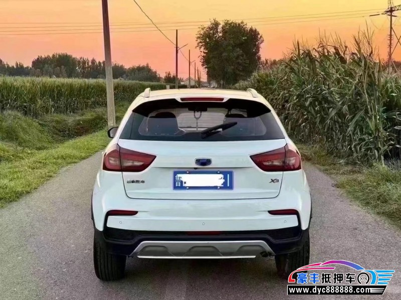 21年吉利远景X3轿车抵押车出售