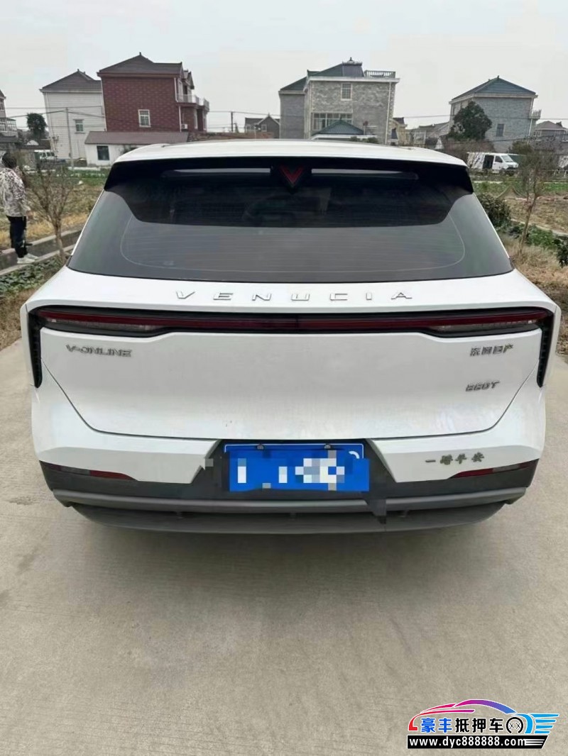 23年启辰大V轿车抵押车出售