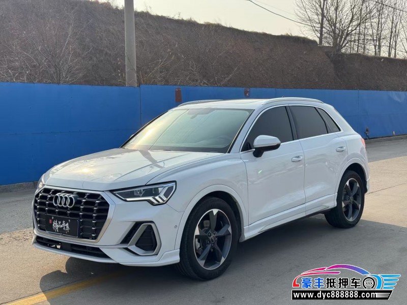 23年奥迪Q3(进口)轿车抵押车出售