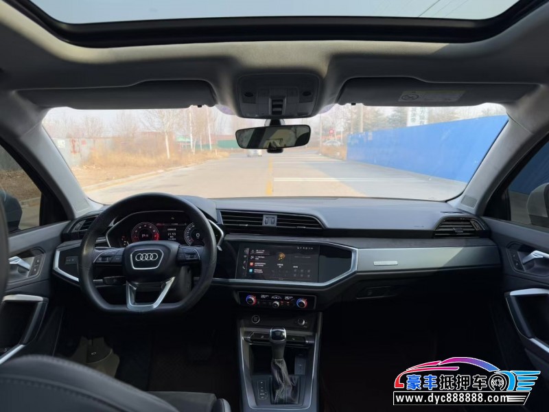 23年奥迪Q3(进口)轿车抵押车出售