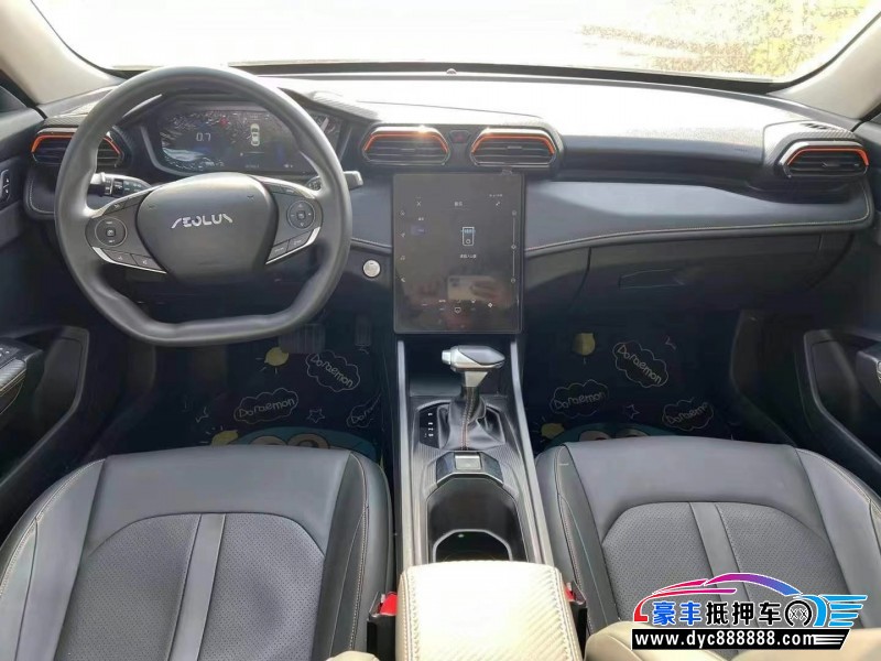 24年东风风神奕炫轿车抵押车出售