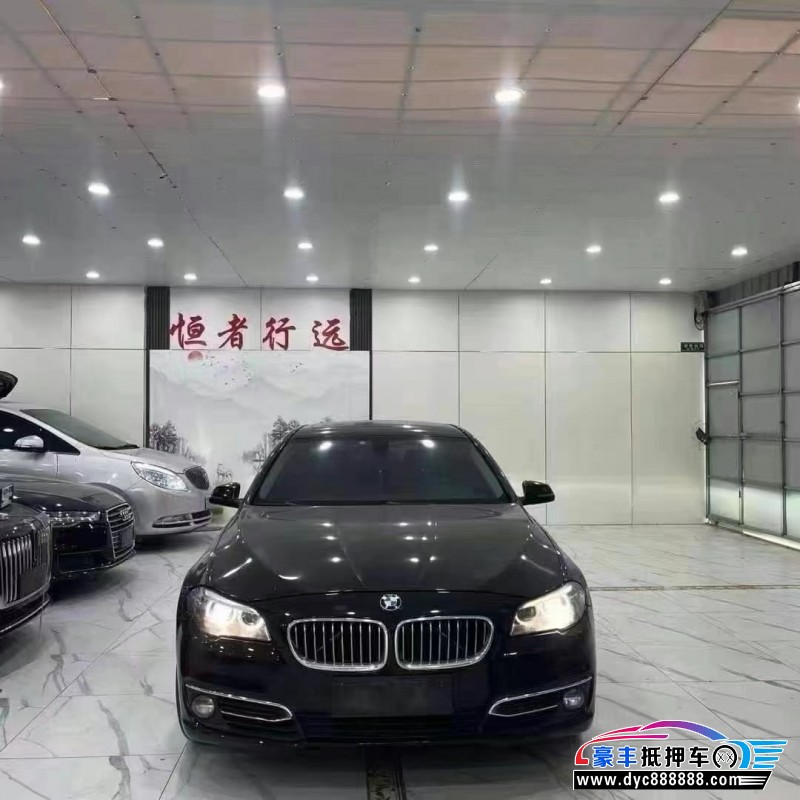 14年宝马5系轿车抵押车出售