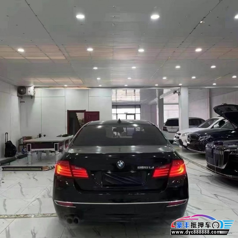 14年宝马5系轿车抵押车出售