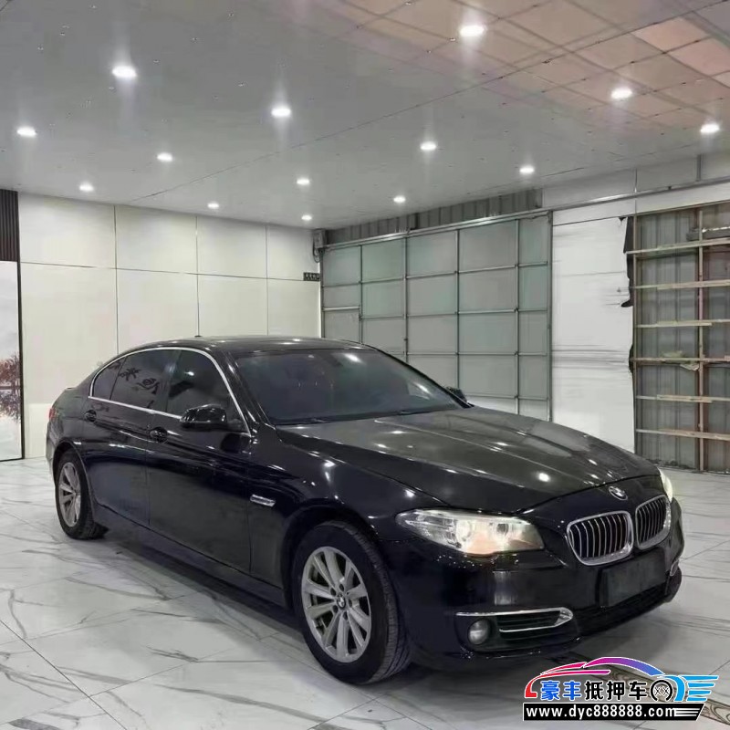 14年宝马5系轿车抵押车出售