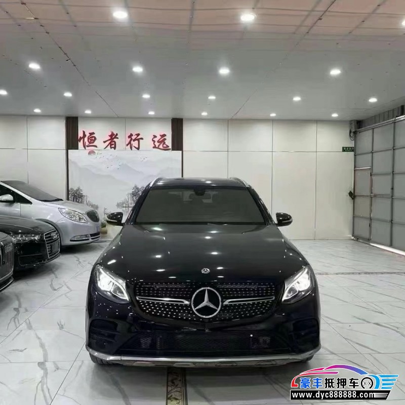 17年奔驰GLC轿车抵押车出售
