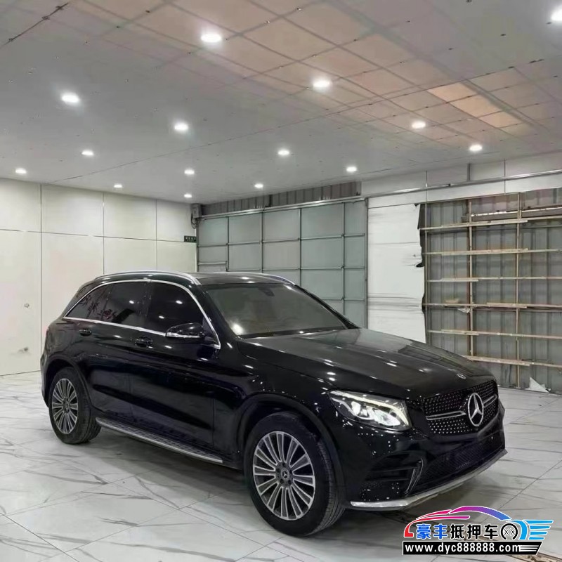 17年奔驰GLC轿车抵押车出售
