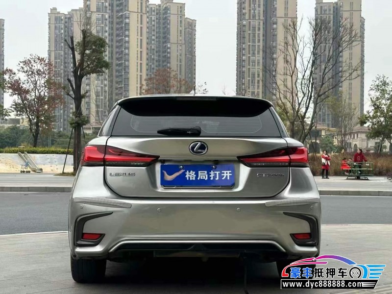 18年雷克萨斯CT轿车抵押车出售