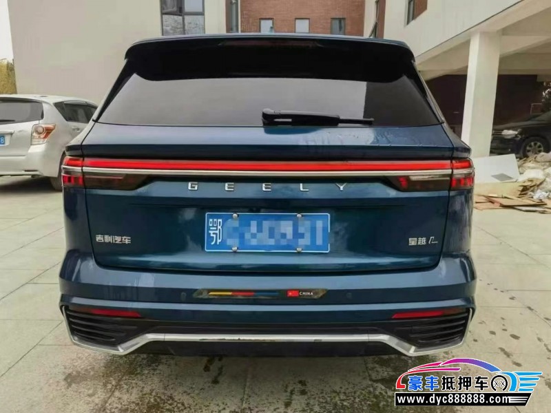 22年吉利吉利星越轿车抵押车出售