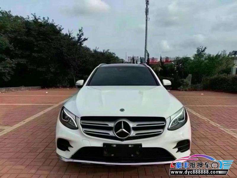 18年奔驰GLC轿车抵押车出售