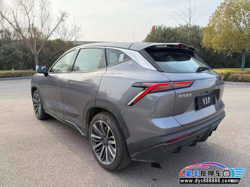 23年捷途大圣轿车抵押车出售