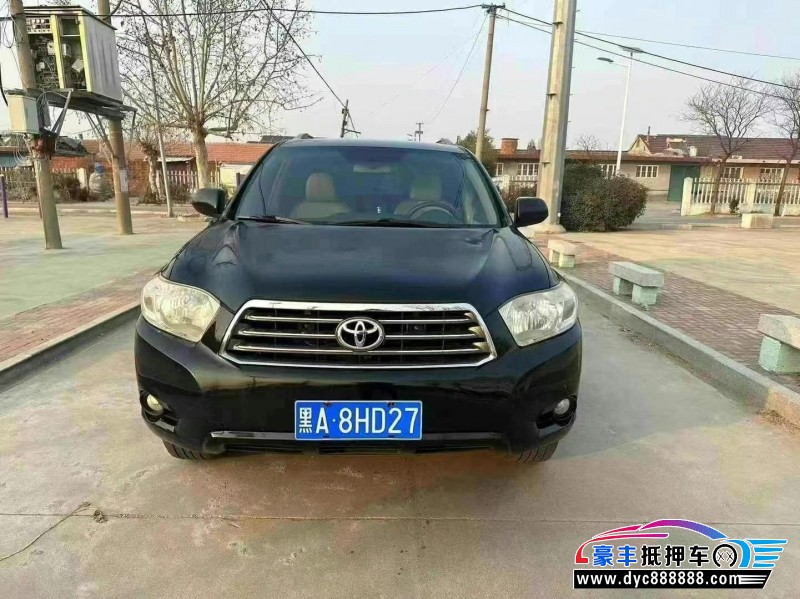 12年丰田汉兰达轿车抵押车出售