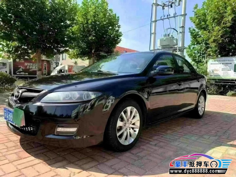 15年马自达6轿车抵押车出售