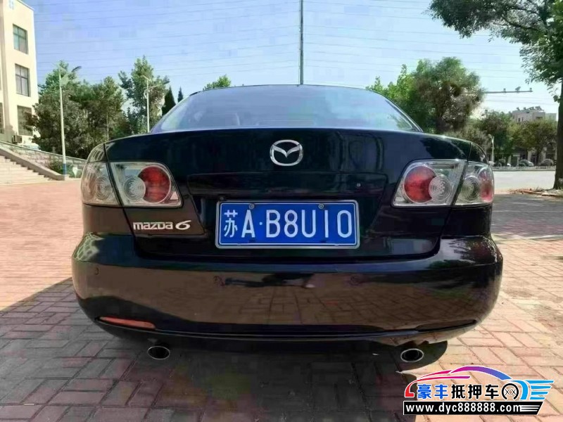 15年马自达6轿车抵押车出售