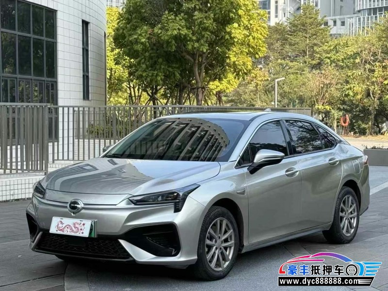 23年埃安魅S580轿车抵押车出售