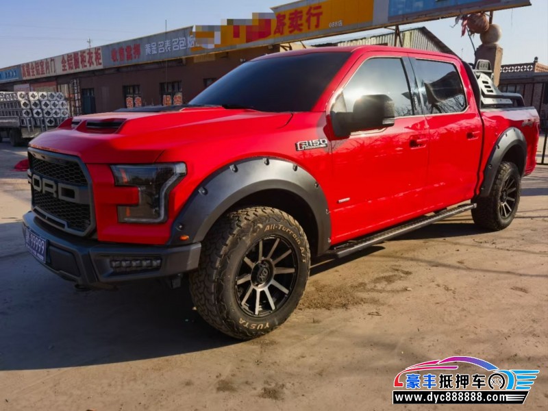 16年福特猛禽轿车抵押车出售