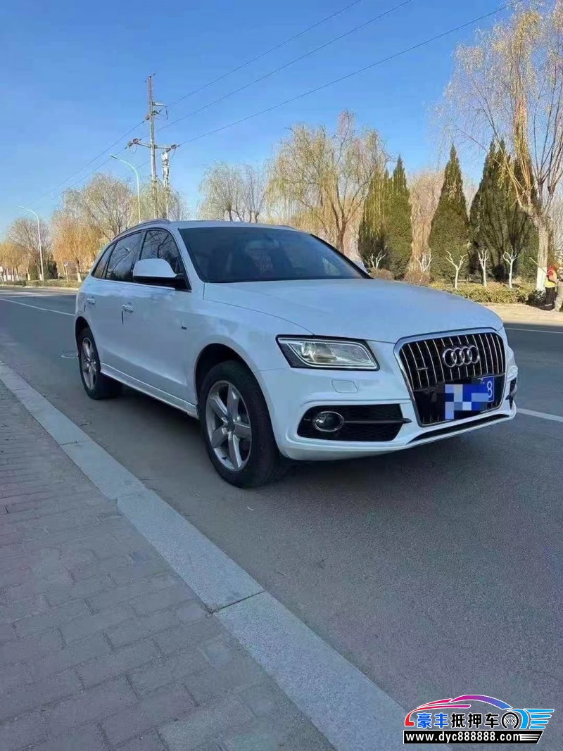 18年奥迪Q5轿车抵押车出售