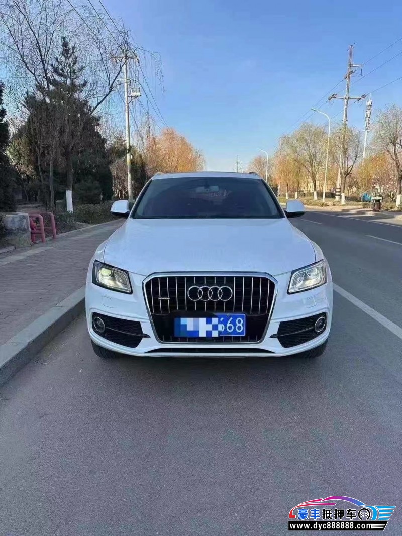 18年奥迪Q5轿车抵押车出售