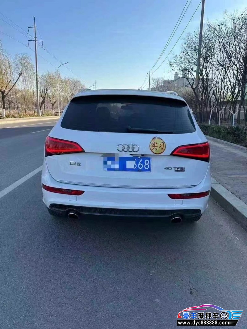 18年奥迪Q5轿车抵押车出售