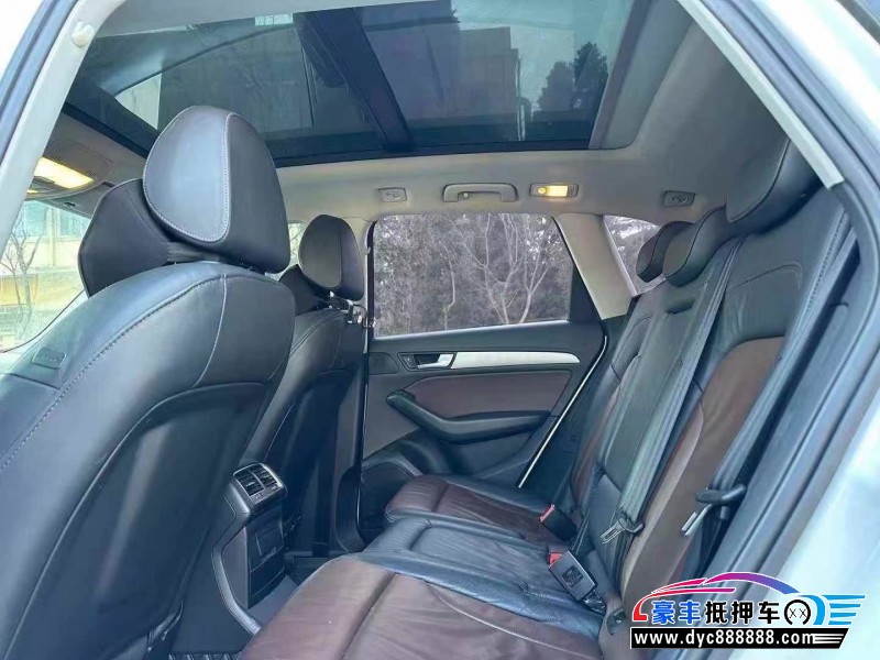 18年奥迪Q5轿车抵押车出售