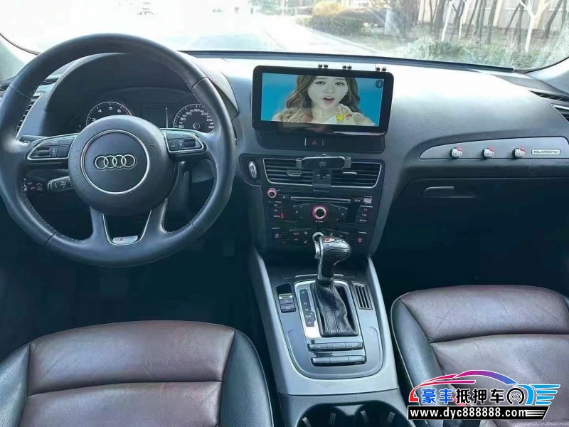 18年奥迪Q5轿车抵押车出售