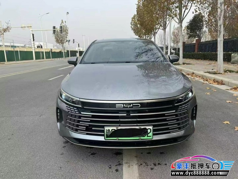 23年比亚迪驱逐舰轿车抵押车出售