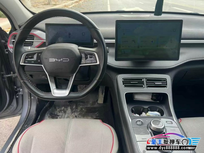 23年比亚迪驱逐舰轿车抵押车出售