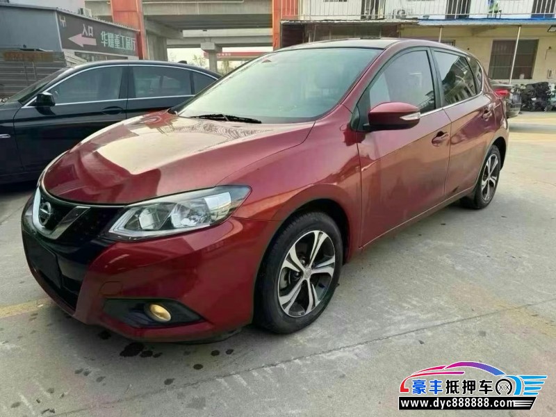 18年日产骐达轿车抵押车出售