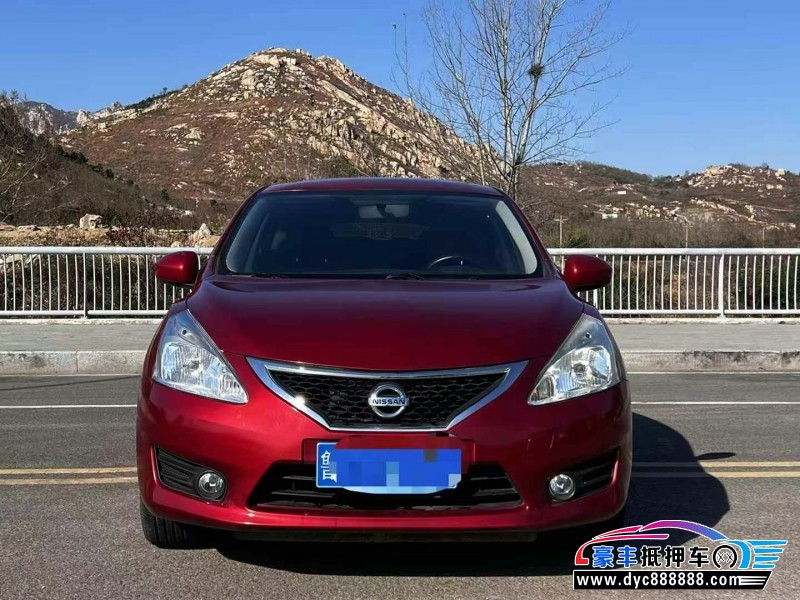 13年日产骐达轿车抵押车出售