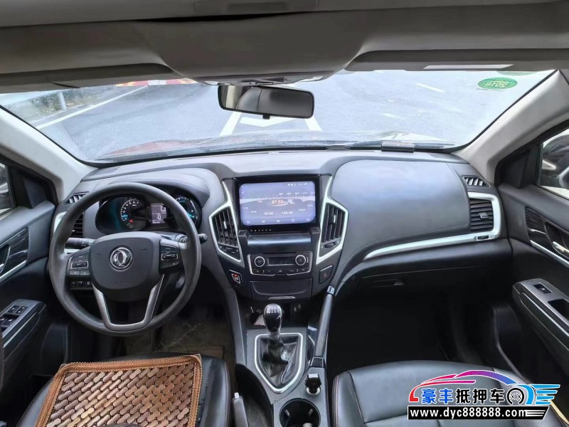 17年东风风神AX7轿车抵押车出售