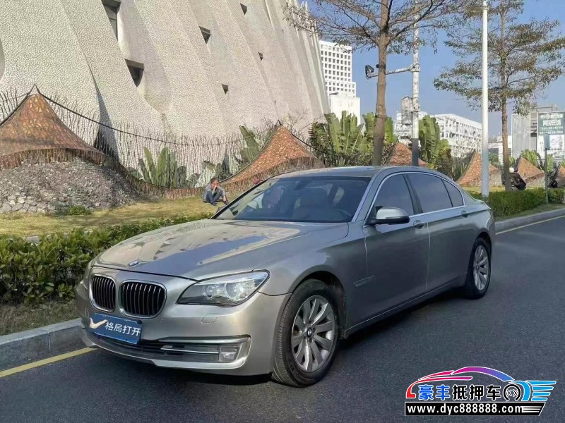 13年宝马7系轿车抵押车出售