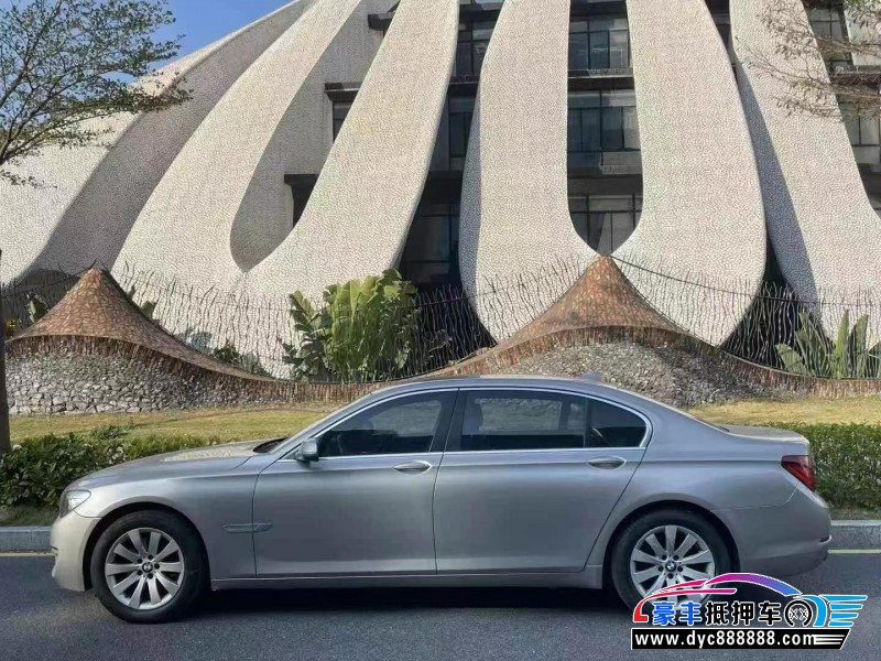 13年宝马7系轿车抵押车出售