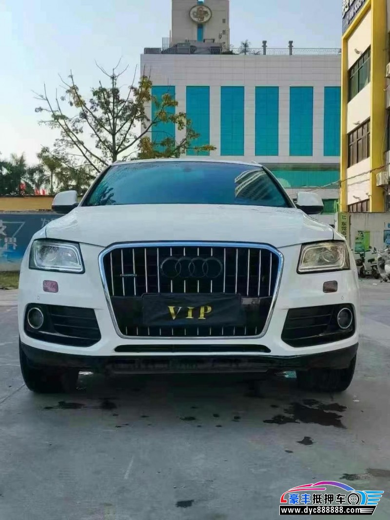 13年奥迪Q5轿车抵押车出售