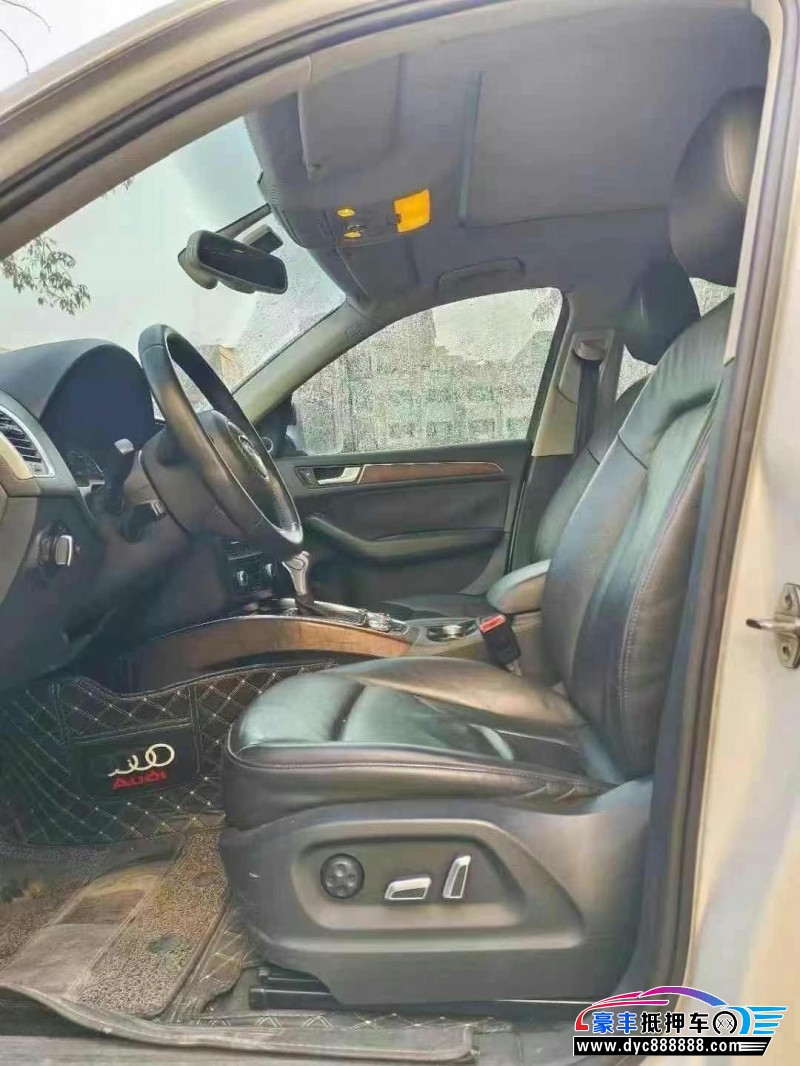 13年奥迪Q5轿车抵押车出售