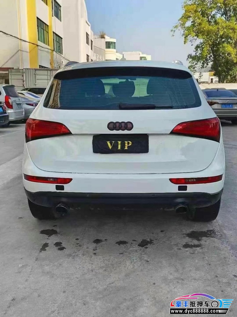 13年奥迪Q5轿车抵押车出售