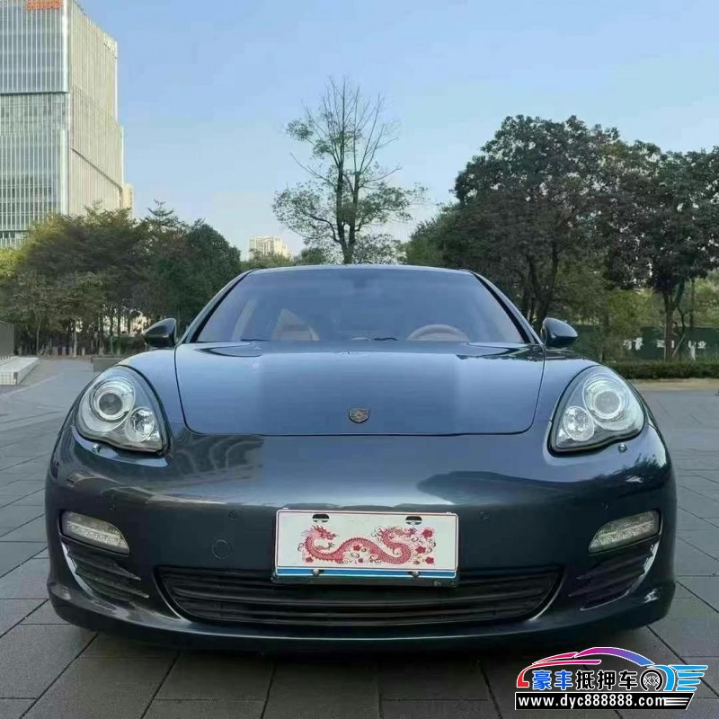 11年保时捷帕纳梅拉轿车抵押车出售