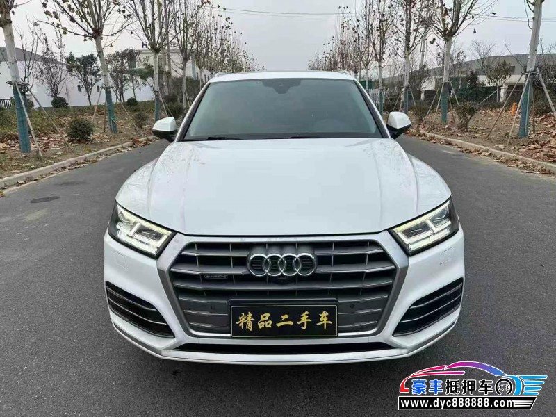 20年奥迪Q5轿车抵押车出售