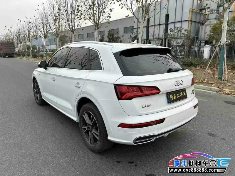 20年奥迪Q5轿车抵押车出售