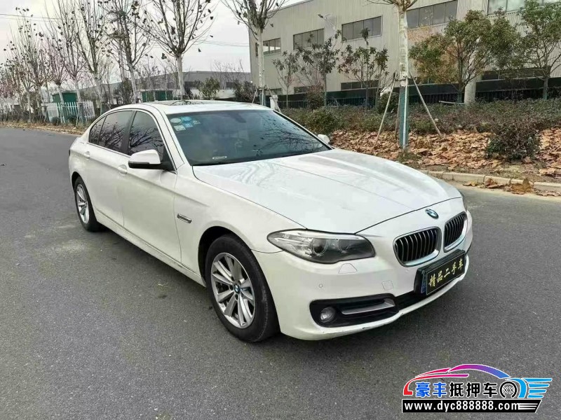 16年宝马5系轿车抵押车出售