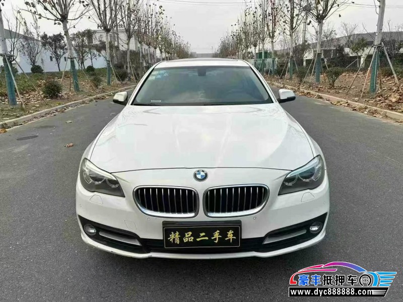 16年宝马5系轿车抵押车出售