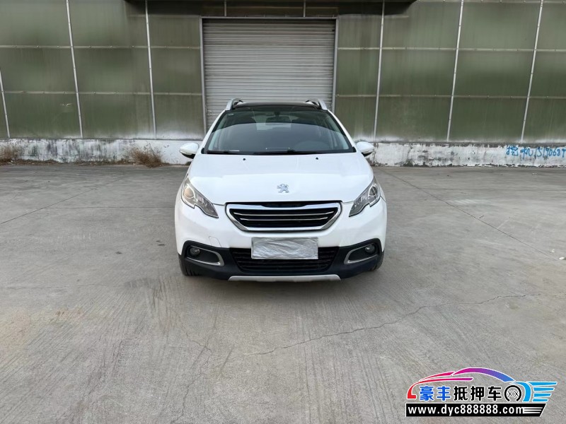 15年标致2008轿车抵押车出售