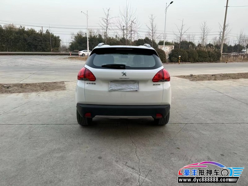 15年标致2008轿车抵押车出售