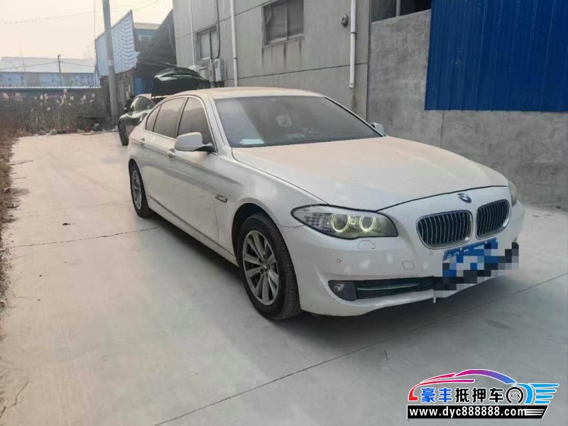 13年宝马5系轿车抵押车出售