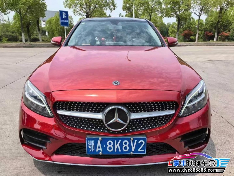 20年奔驰C轿车抵押车出售